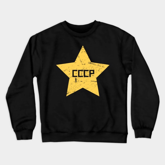 CCCP - Retro Soviet Union Star Crewneck Sweatshirt by MeatMan